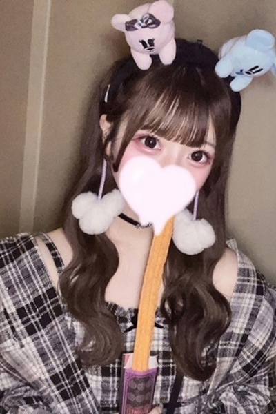 こあいさんの写真