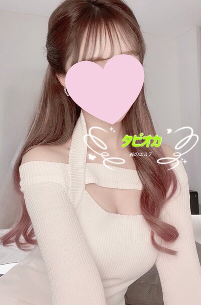 タピオカさんの写真